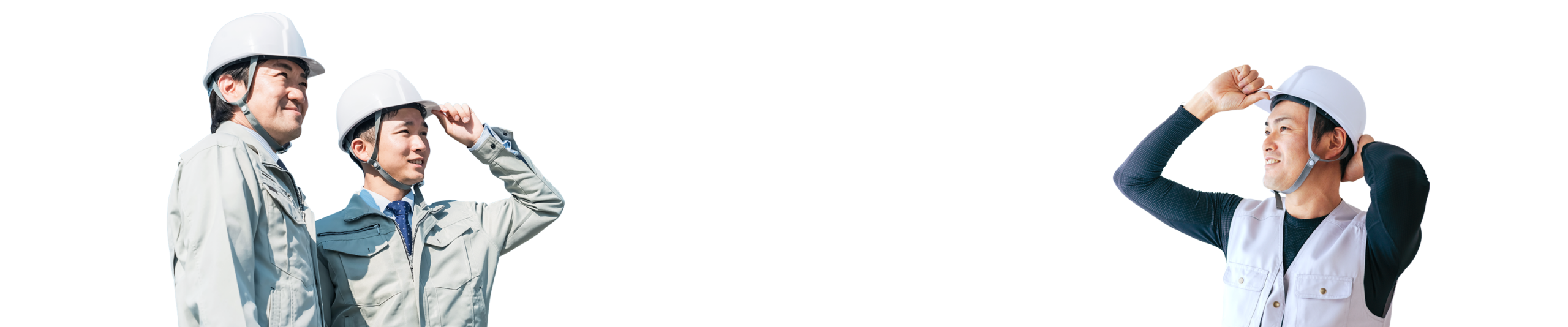 業者を探しの方に朗報！